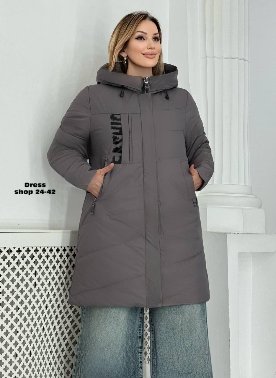 удлиненная куртка,удлиненная зимняя куртка,женская зимняя куртка,куртка женская демисезонная,куртка женская