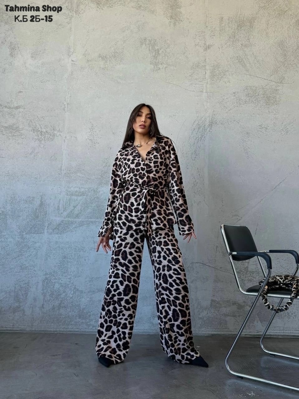 леопардовые костюмы,костюмы брючный,костюм брючный в пижамном стиле,костюм с брюками,костюм в пижамном стиле оверсайз