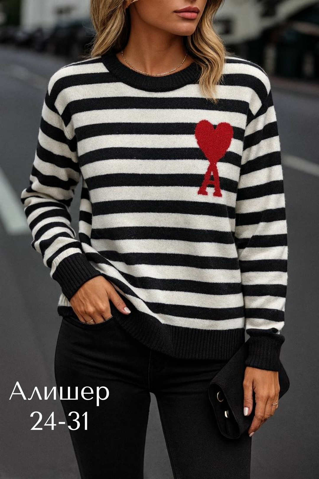 женский свитер,кофта женская,свитеры модные,женские вязаные свитера,кофта свитер