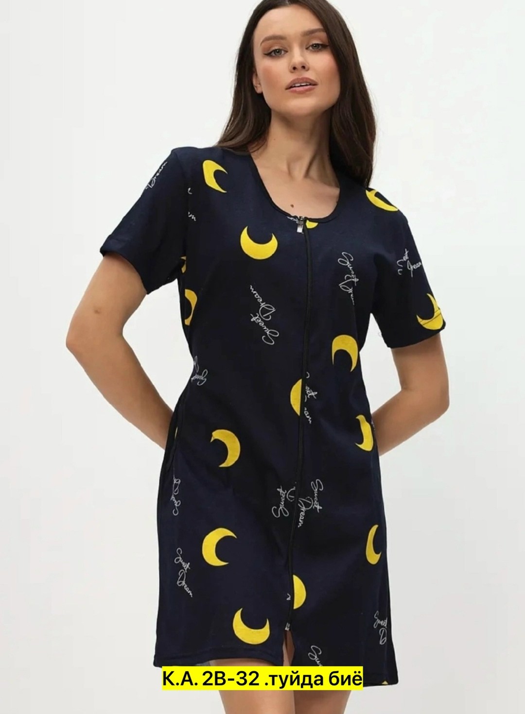 платье домашнее женское,халат женский,туника женская,платье женская,домашнее платье