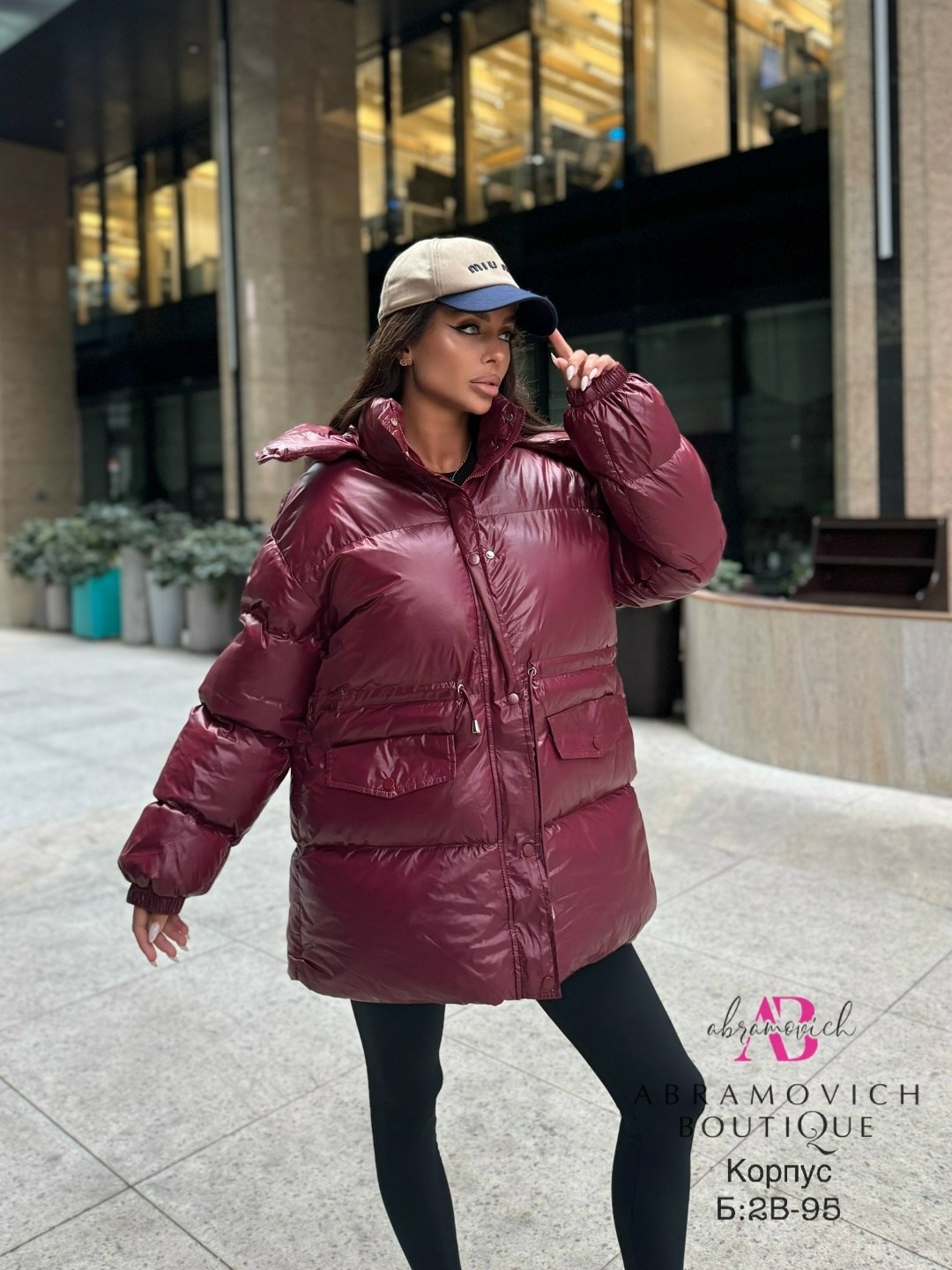 пуховик повседневный,куртка оверсайз,куртка теплая,пуховик женский оверсайз,куртки зимние