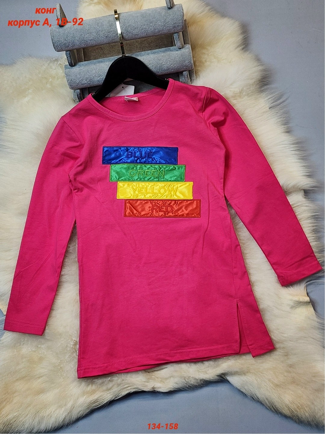 платье для девочек,платье детская,туника для девочек,платье детские,кофта для девочек