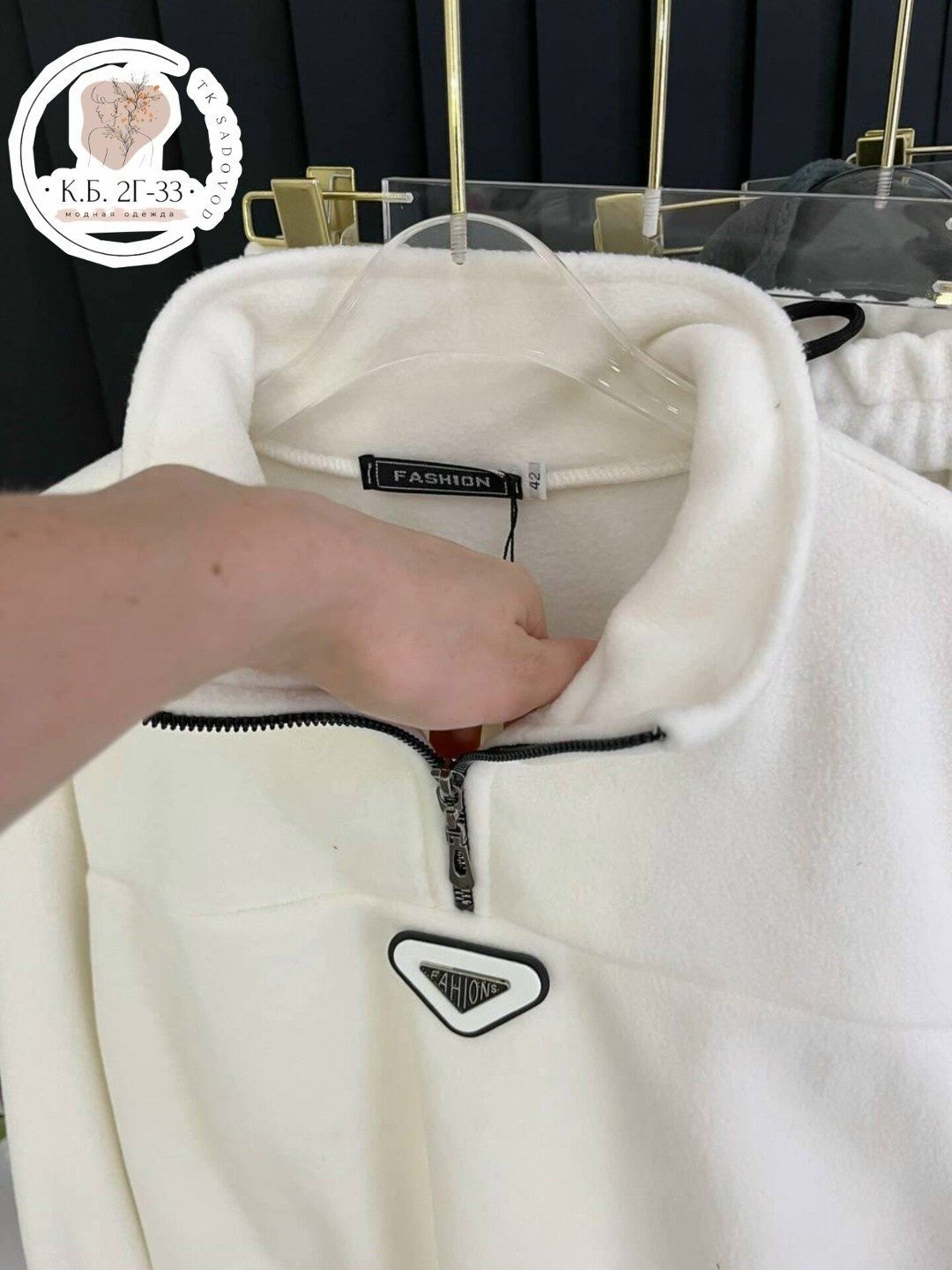 cпортивный костюм женский на флисе,флисовые костюмы,женский костюм на флисе,cпортивный костюм женский теплый на флисе,костюм на флисе