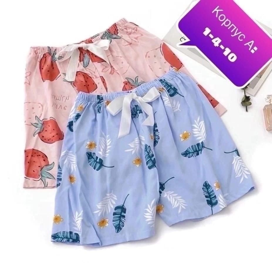 женские летние шорты,шорты для сна,летние шорты хлопковые,пижамные шорты,хлопковые шорты
