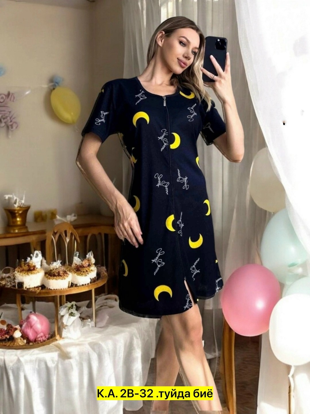 платье домашнее женское,халат женский,туника женская,платье женская,домашнее платье