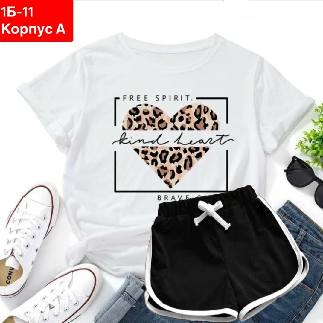 футболки женская,женский спортивный костюм,футболки женские с принтом,женские костюмы,костюм женский футболка