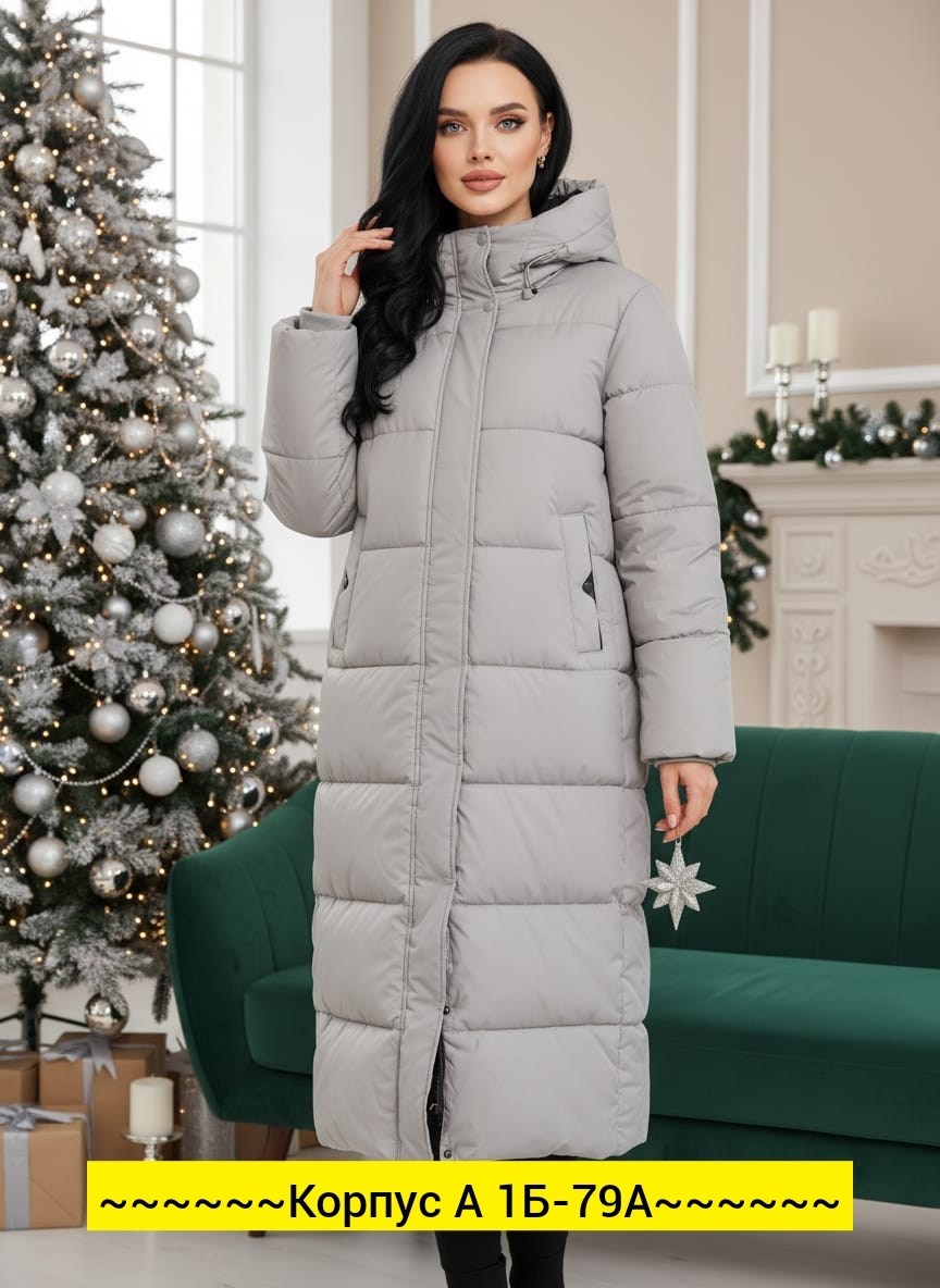 куртка длинная зимняя женская,женская куртка зимняя,куртка женская,зимняя куртка пуховик,удлиненная куртка