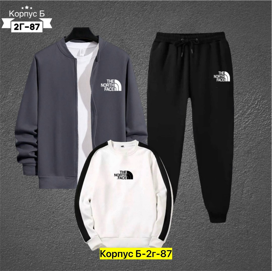 adidas костюм спортивный,костюмы спортивные мужские,спортивные костюмы,костюм спортивный adidas originals adidas,костюм спортивный adidas original