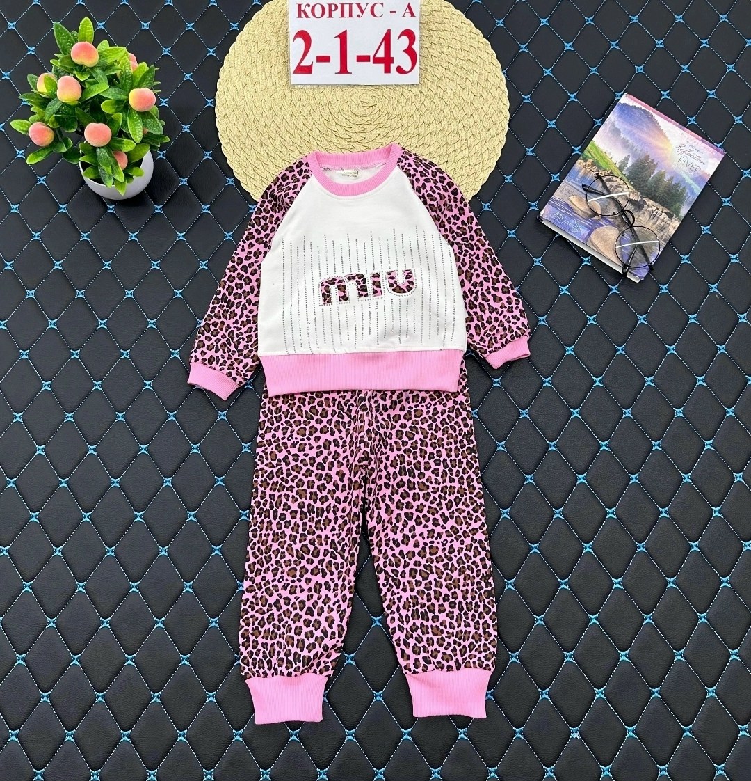 детские костюмы,детский костюм,костюмы для девочки,костюмы спортивные детские,костюмы двойки