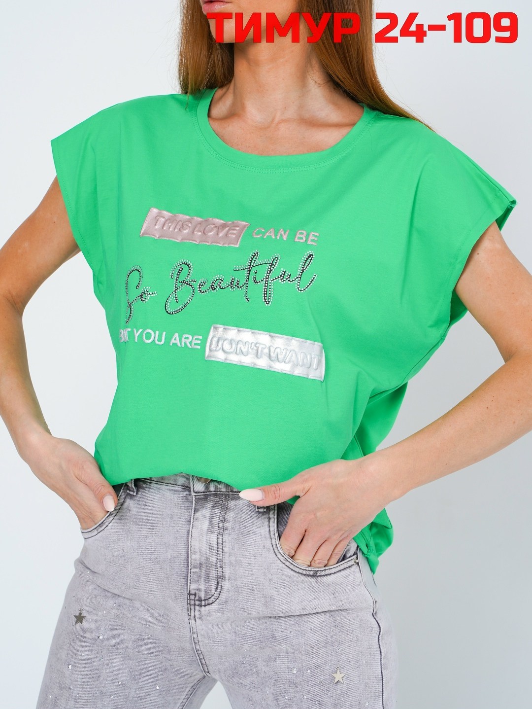 женская футболка,футболка из мягкого,футболки женские с принтом,футболка майка,футболка