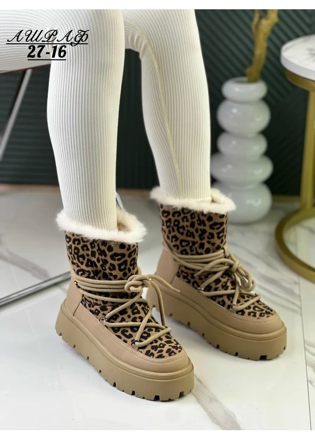 ,зимняя женская ,женская ,угги женские,дутики женские