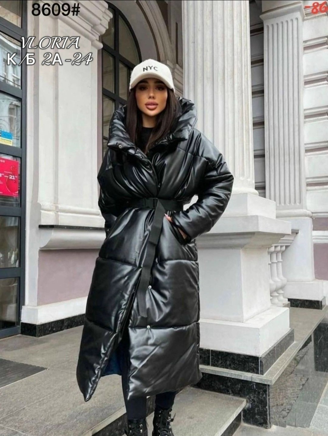 куртка удлиненная,стильные пуховики,куртка эко кожа,женская куртка из экокожи,пуховики женские