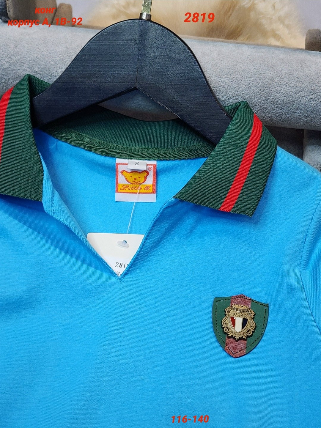 спортивное платье,платье детская,платье для девочек,платье женская,платье трикотажная