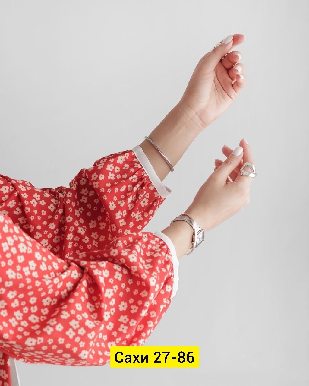 женская рубашка,женская блуза,блузка женская,повседневная блуза,стильная блуза