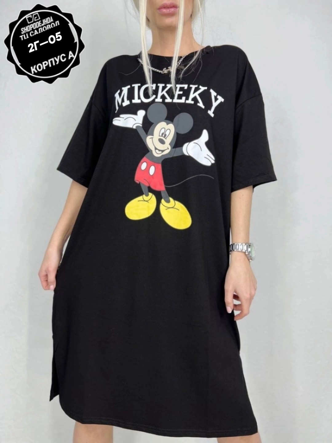 футболки оверсайз женские,футболка оверсайз с принтом удлиненная,туника женская,футболки женская оверсайз с принтом,домашнее платье туника