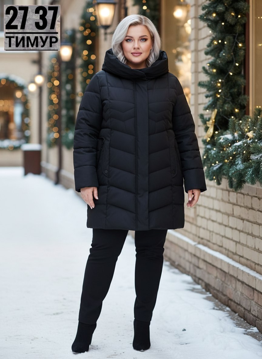куртка зимняя женская большие размеры,куртка женская зимняя удлиненная,зимние куртки,куртка женская зимняя больших размеров пуховик,куртка зимняя длинная с капюшоном большие размеры