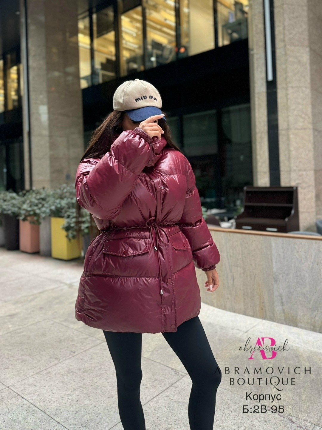пуховик повседневный,куртка оверсайз,куртка теплая,пуховик женский оверсайз,куртки зимние