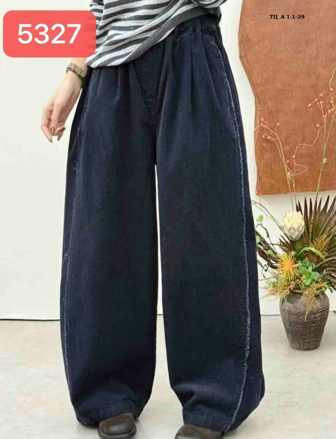 вельветовые широкие брюки,вельветовые брюки,широкие брюки,вельветовые штаны широкие,женские вельветовые брюки с высокой талией