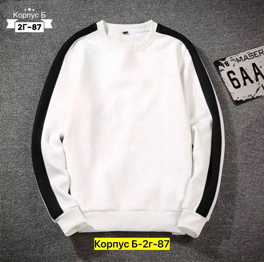 белая кофта адидас мужская,свитшот мужской толстовка,толстовка мужская с длинным рукавом,толстовки свитшот,свитшот мужская