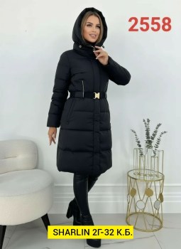 Верхняя одежда