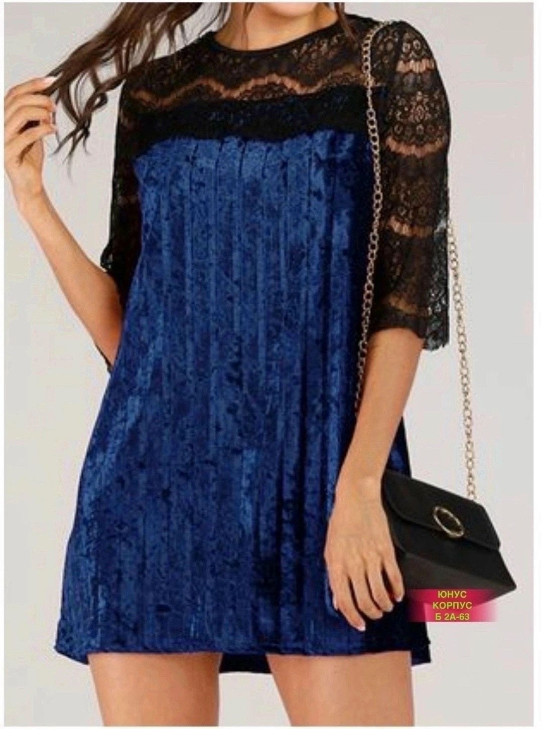 платье кружевное,бархатное платье,платье с гипюром,платье из бархата,нарядное платье