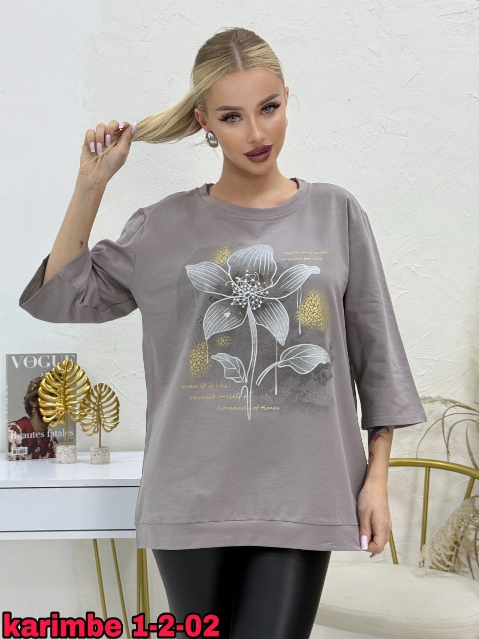 свитшот женская,кофта женская,толстовки женская,блузка кофточка,