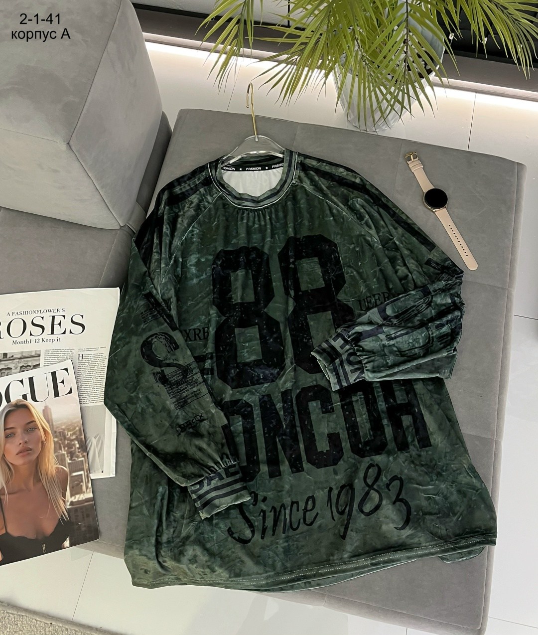 велюровая кофта,свитшот женская,толстовка кофта,толстовка женская,толстовки свитшот