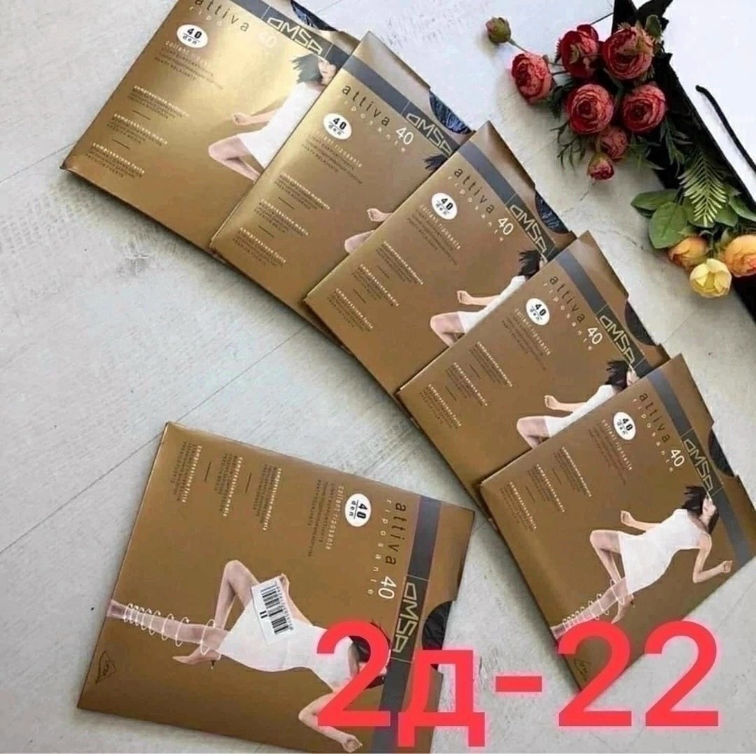 колготки омса 40 ден черные,упаковка колготок,колготки 40 ден,колготки омса 40 ден,упаковка от колготок