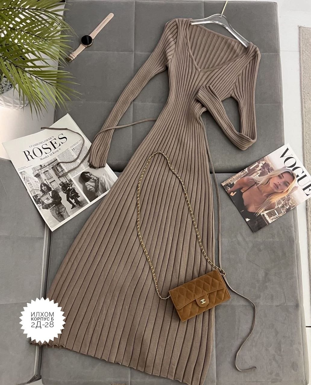 трикотажное платье,вязаное платье,платье лапша,платье лапша длинная,вязаное платье лапша