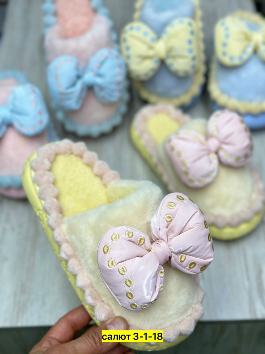 тапочки домашние женские,тапочки домашние женские розовые,тапочки домашние,тапочки теплые домашние,домашние тапочки плюшевые