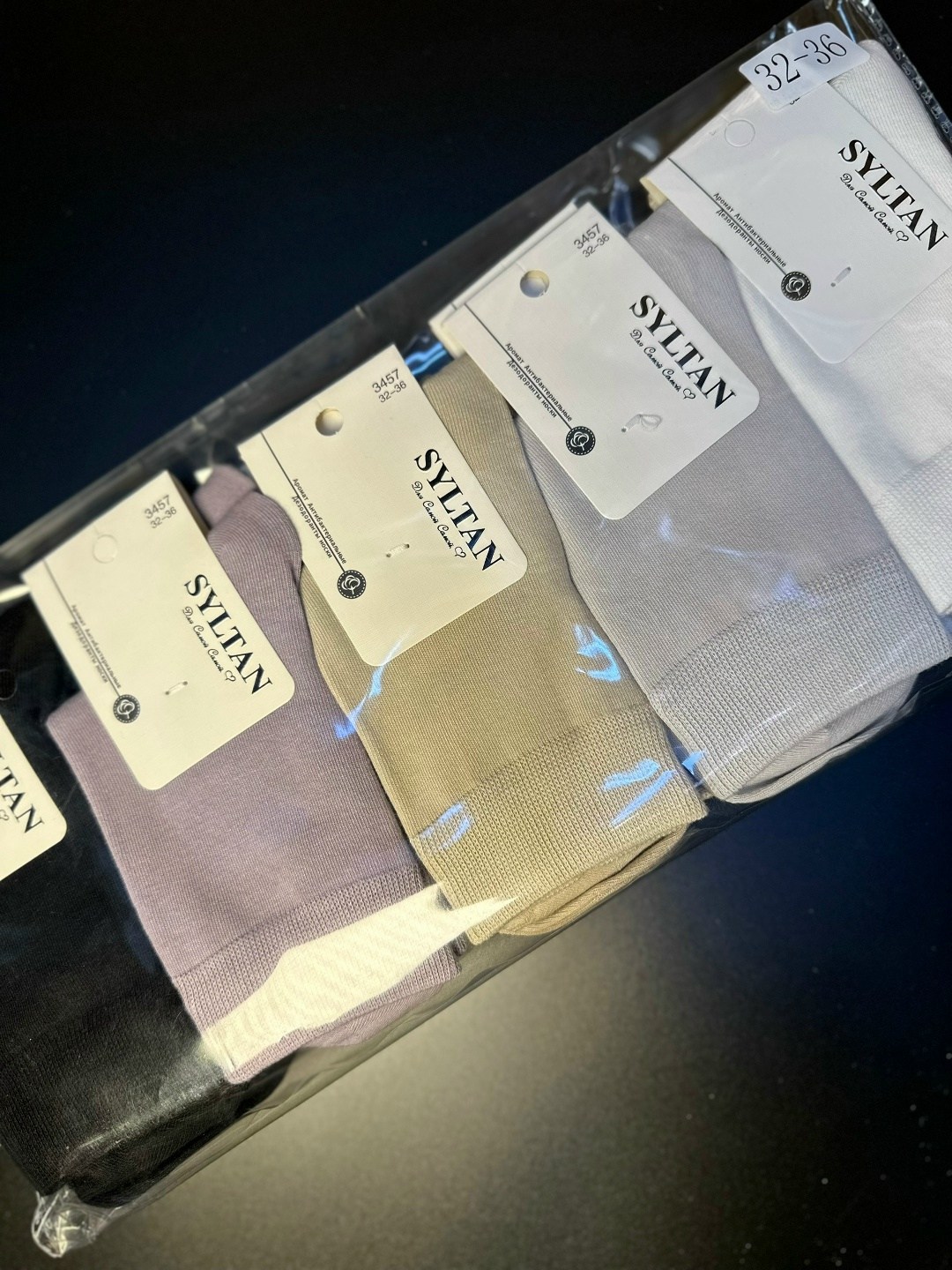 носки мужские,носки женские,носки хлопковые,комплект носки мужские,носки укороченные