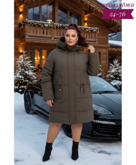 Верхняя одежда