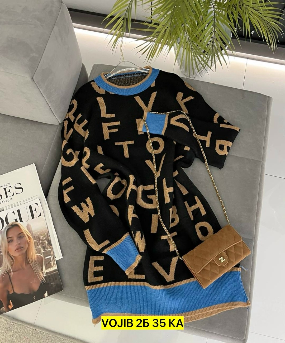 женская кофта,кардиган кофта,модная кофта,кофта свитер,свитера женские