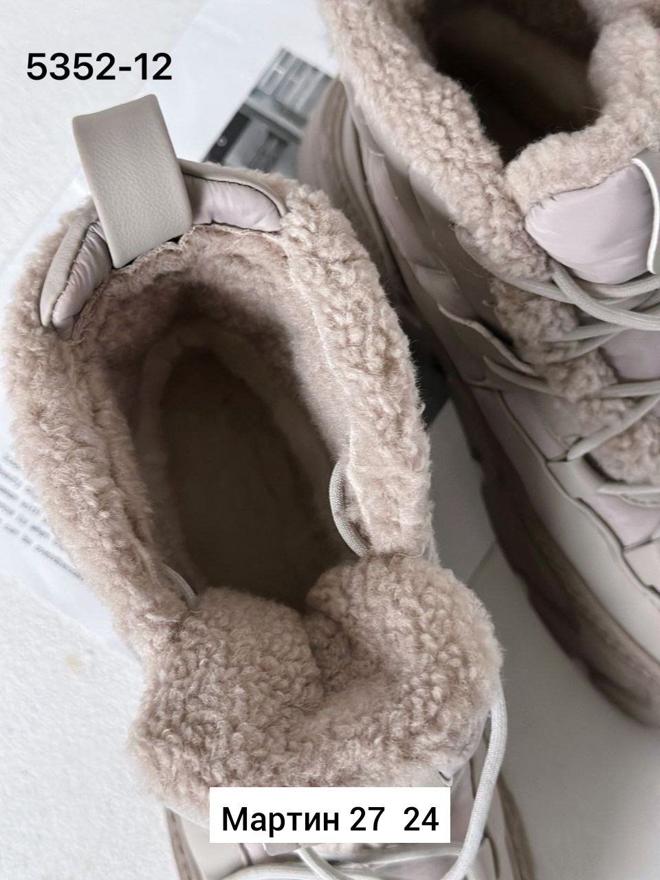 ,женские дутики,женские зимние дутики, женская,женская зимняя