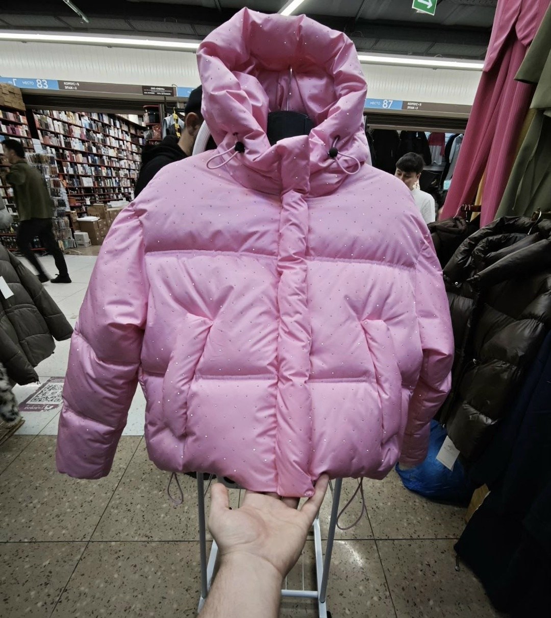 куртка пуховик,куртка пуховик зимний,куртка оверсайз,куртка пуховик женский,женская зимняя куртка