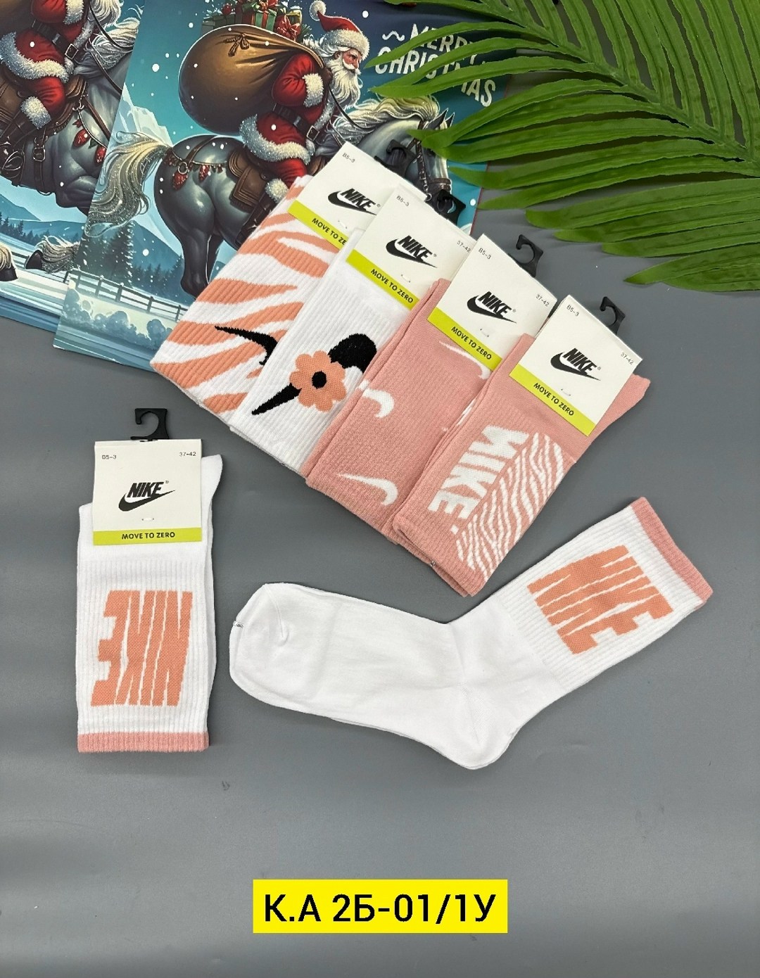 носки женское,носки женские 10 пар,носки женские спортивные,комплект носки женские,носки для женщин