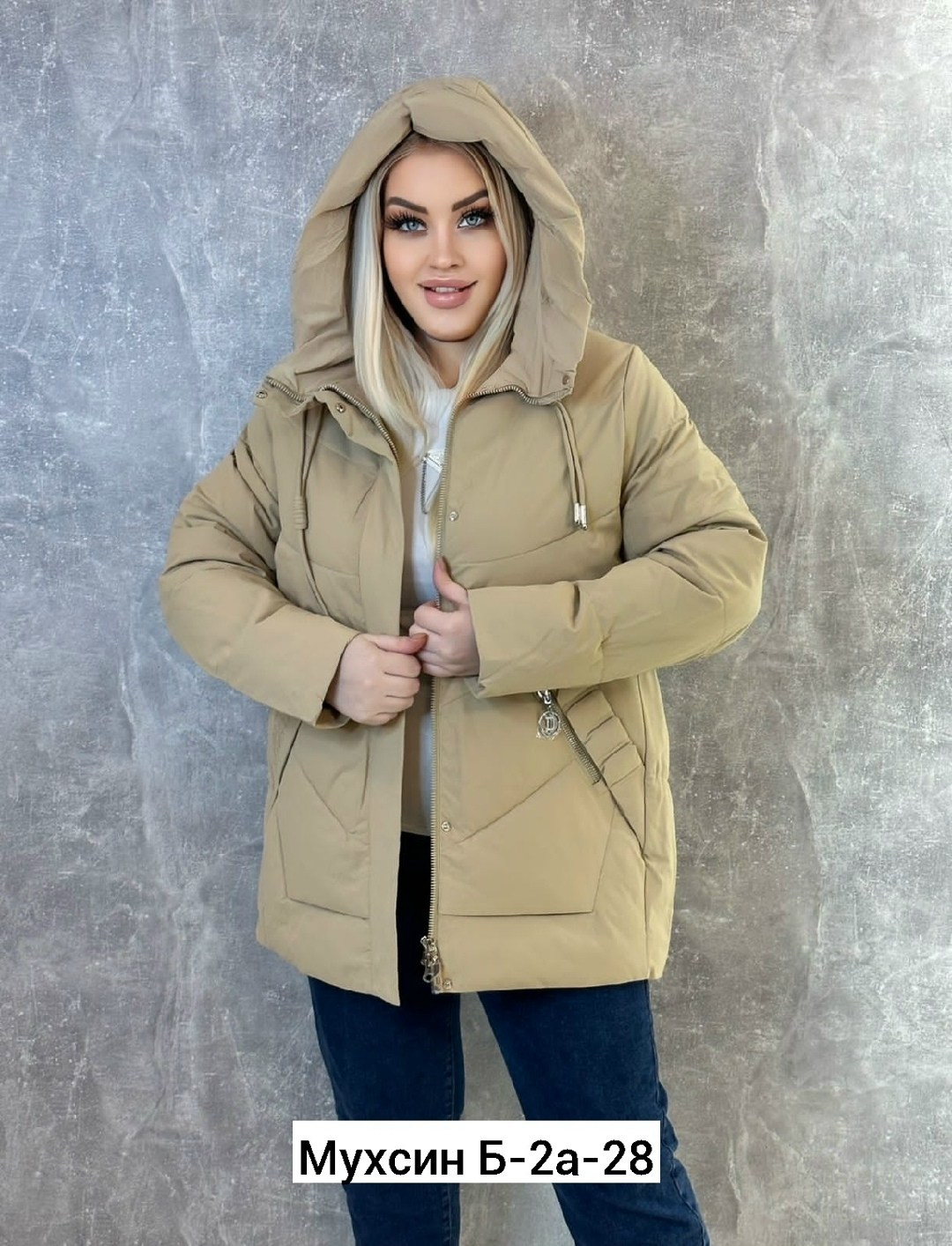 куртка женская,женская зимняя куртка,зимние куртки,куртка зима,куртка