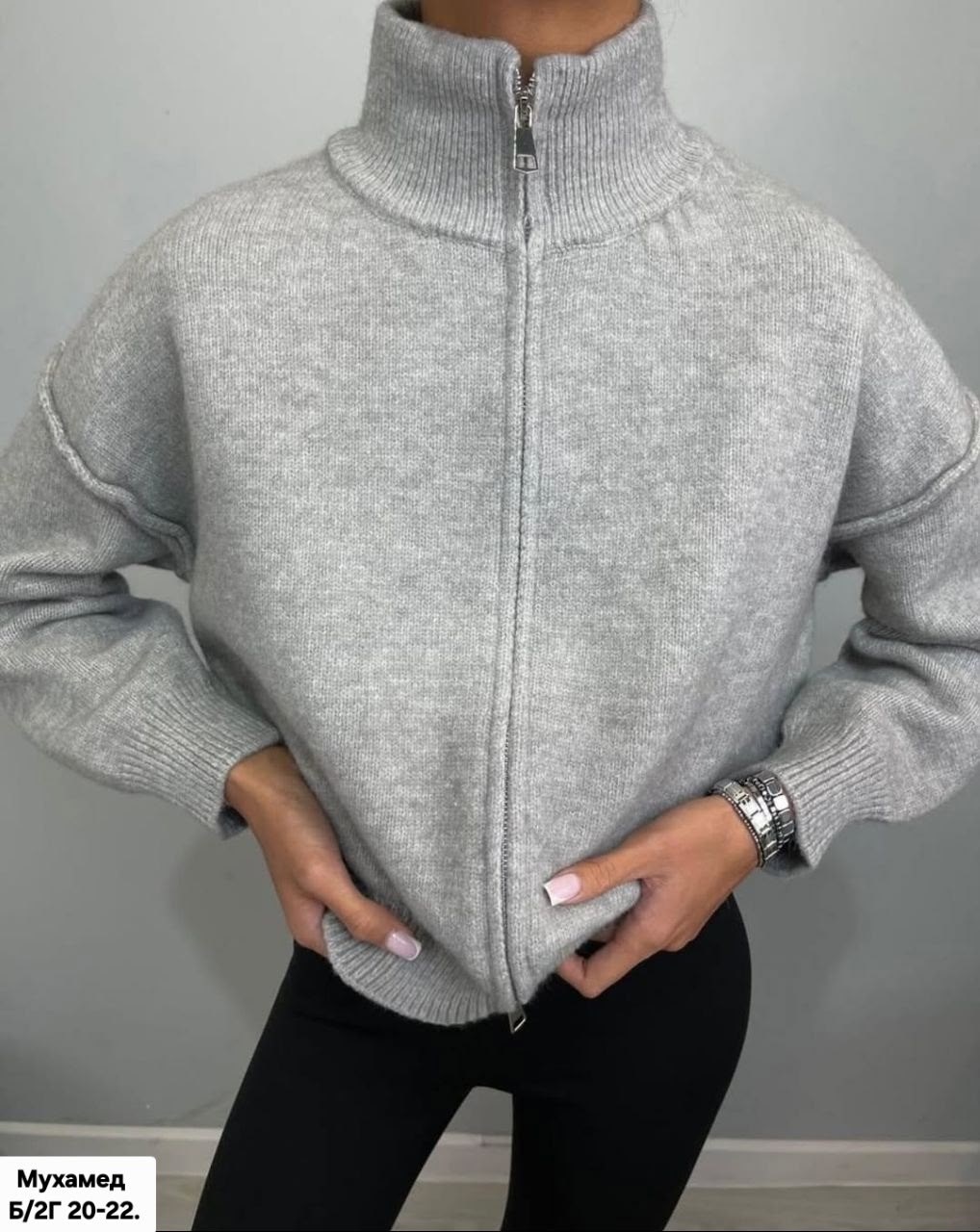 женская кофта,кардиган кофта,теплая кофта,модные свитера,свитера женские