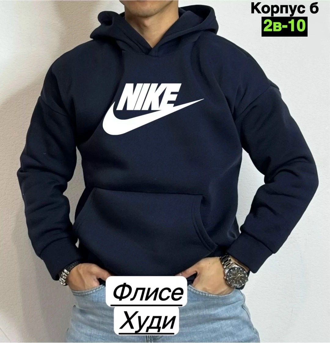 мужская толстовка,кофта толстовка,толстовка на флис,толстовки худи,худи для мужчин