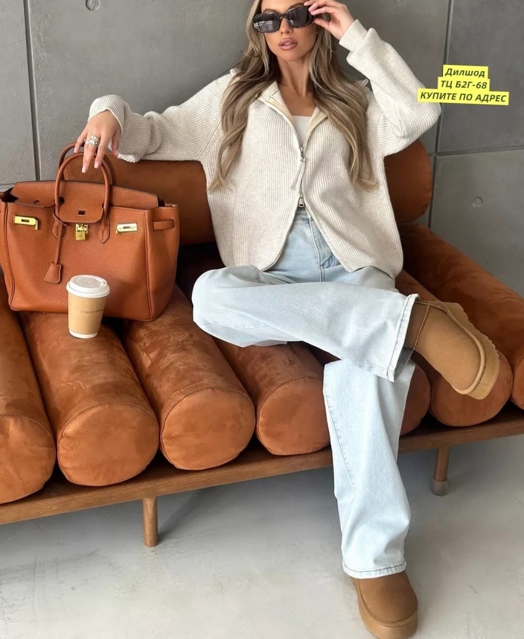 кофта женская,кардиган,кофта вязаная,кардиган женский,вязаный кардиган на молнии