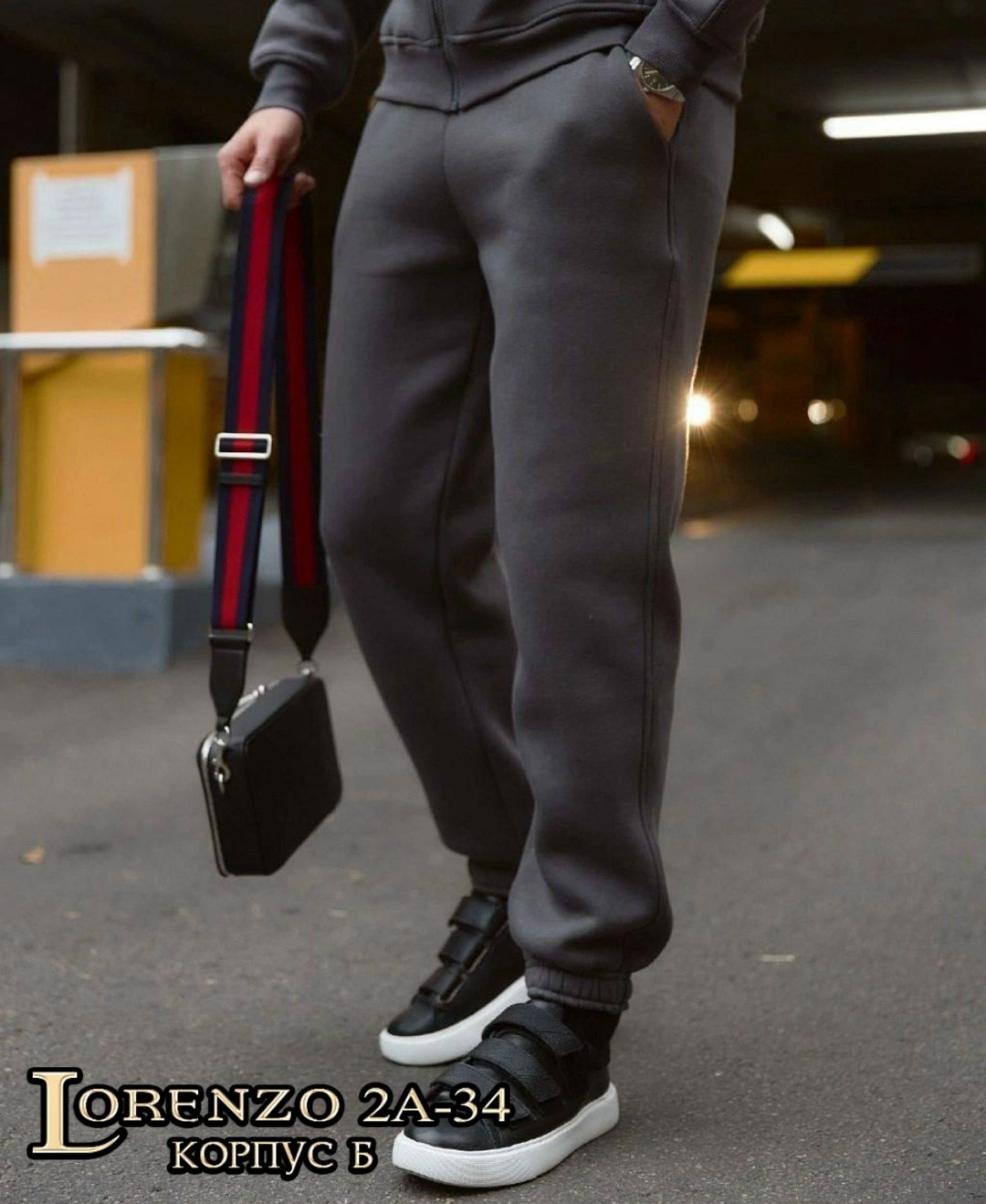 спортивные брюки мужские,спортивные брюки,штаны мужские спортивные,мужские брюки,штаны спортивные на флисе