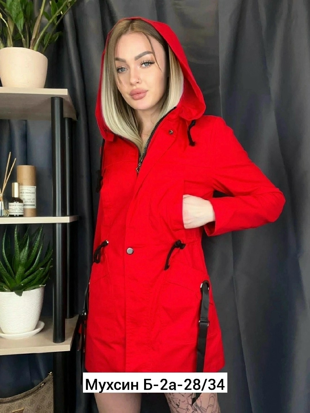 куртка плащ женская,ветровка женская,женская демисезонная куртка,куртка женская,куртка