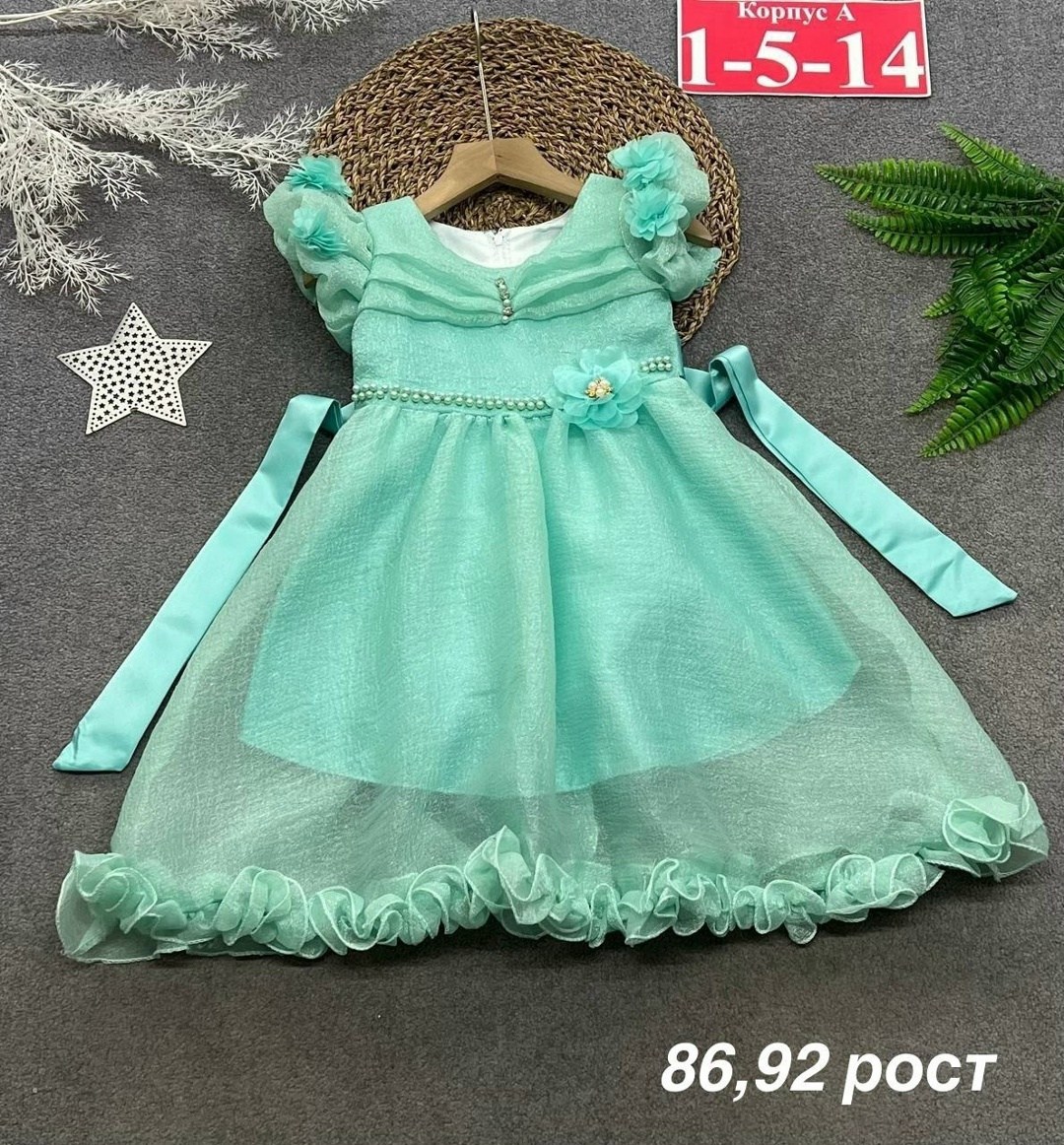 платье для девочек,платье нарядное,нарядное платье для девочки,платье для девочек нарядное праздничное,платье детское для девочки нарядное