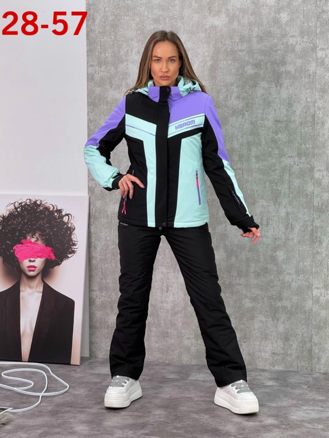 костюмы горнолыжные,костюм горнолыжный женский,лыжный костюм,женский зимний костюм,лыжный костюм женский