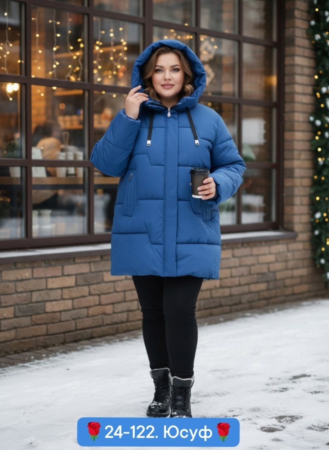 куртка зимняя женская удлиненная,куртка женская,женская куртка зимняя,куртка,зимняя куртка удлиненная