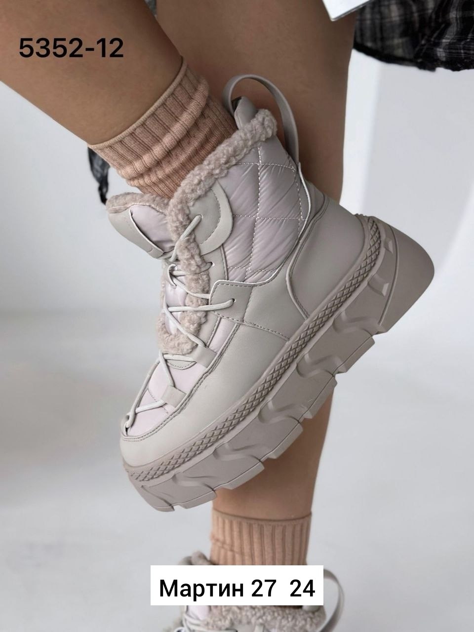 ,женские дутики,женские зимние дутики, женская,женская зимняя