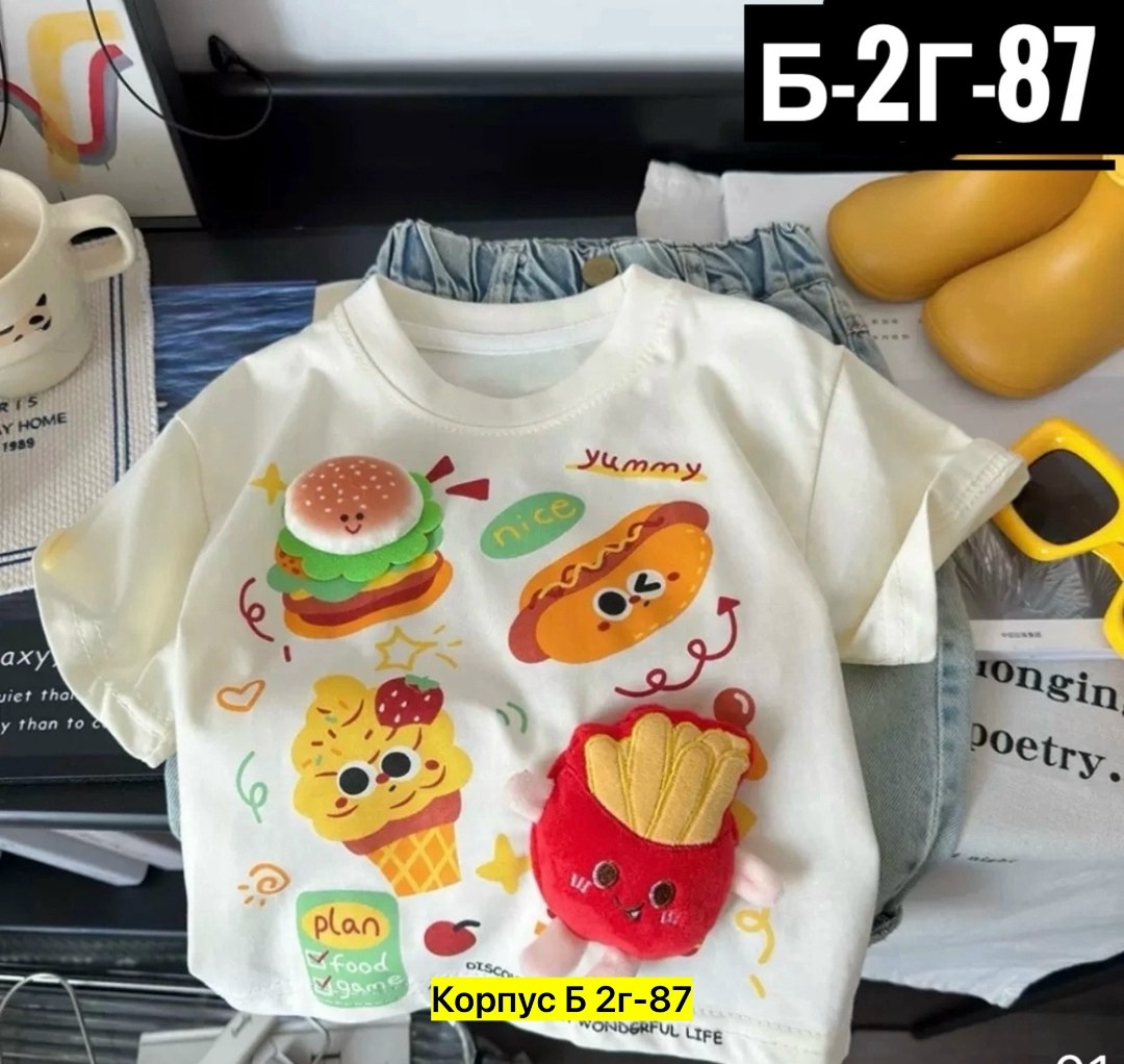 футболки для девочек,футболки детские,футболки комплект,футболки детские для девочек,детская футболка