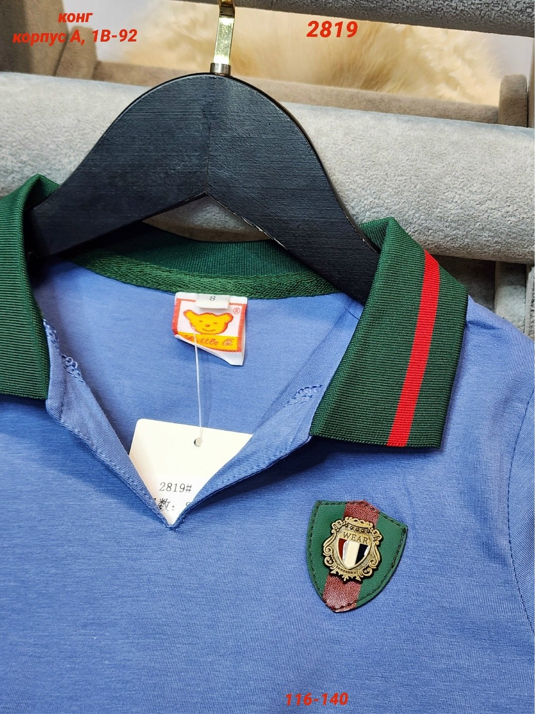 спортивное платье,платье детская,платье для девочек,платье женская,платье трикотажная