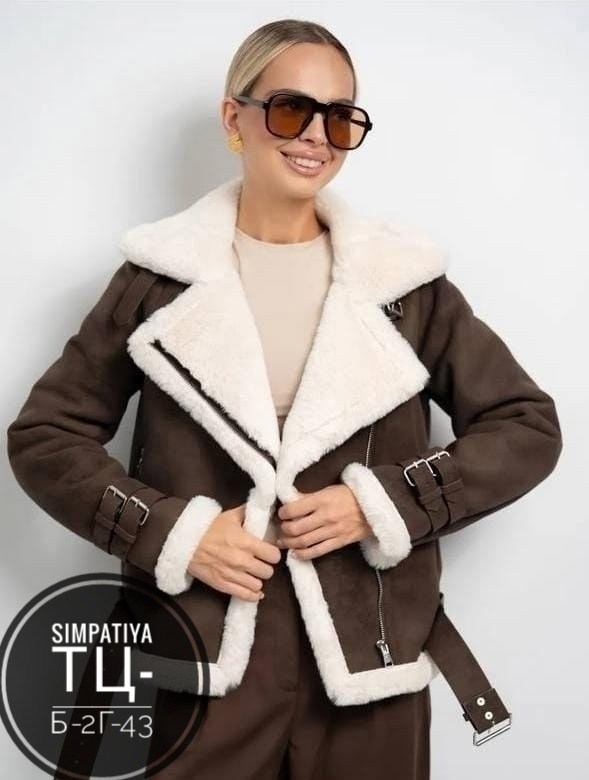 дубленка женская,зимняя дубленка,дубленка женская зимняя,стильная дубленка,двухсторонняя дубленка женская