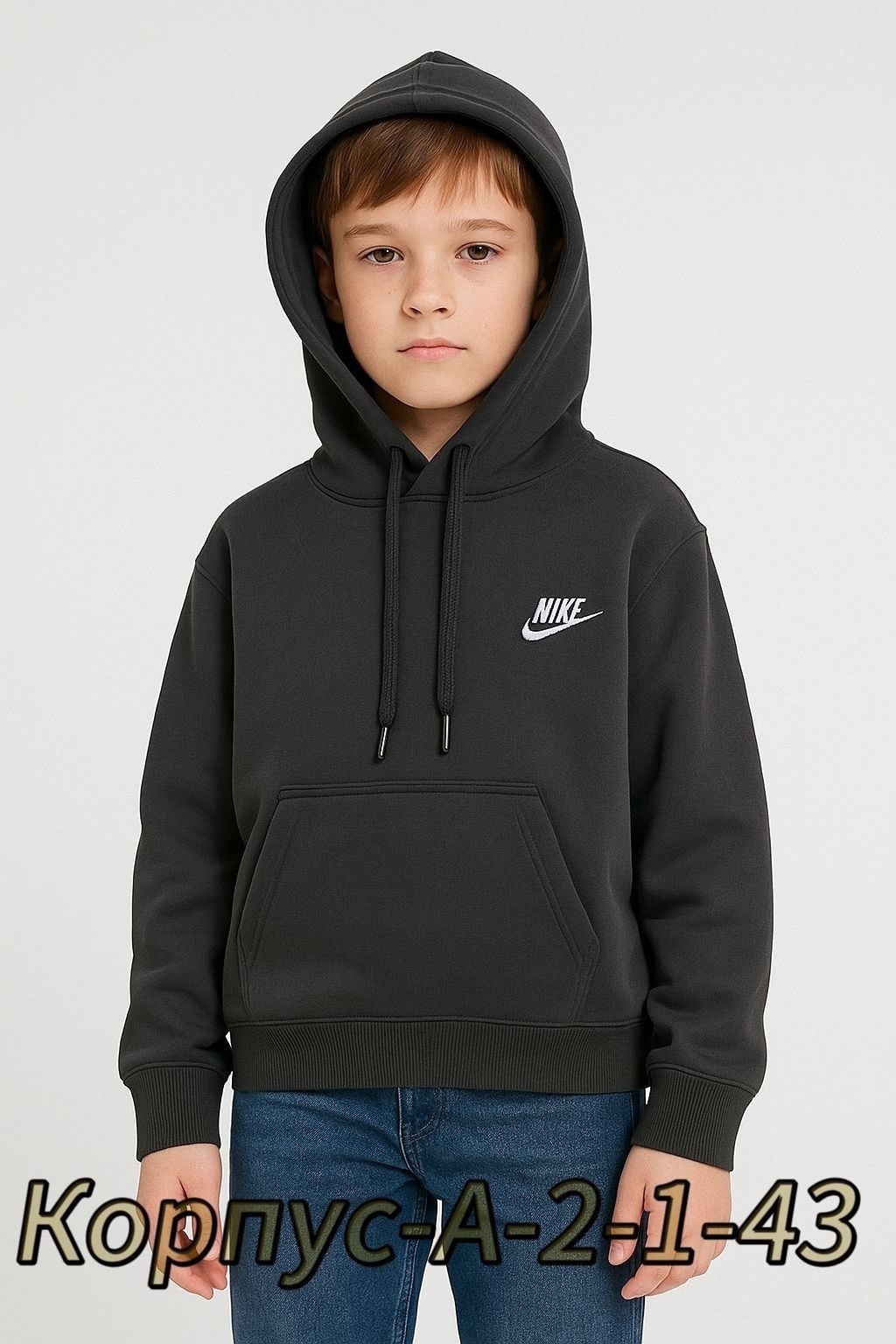 толстовки кофта,толстовки,толстовки худи,толстовки свитшот,толстовки детский